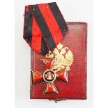 Russland: St. Wladimir Orden, 4. Klasse, im Etui - Carl Faberge.Gold, teilweise emailliert,