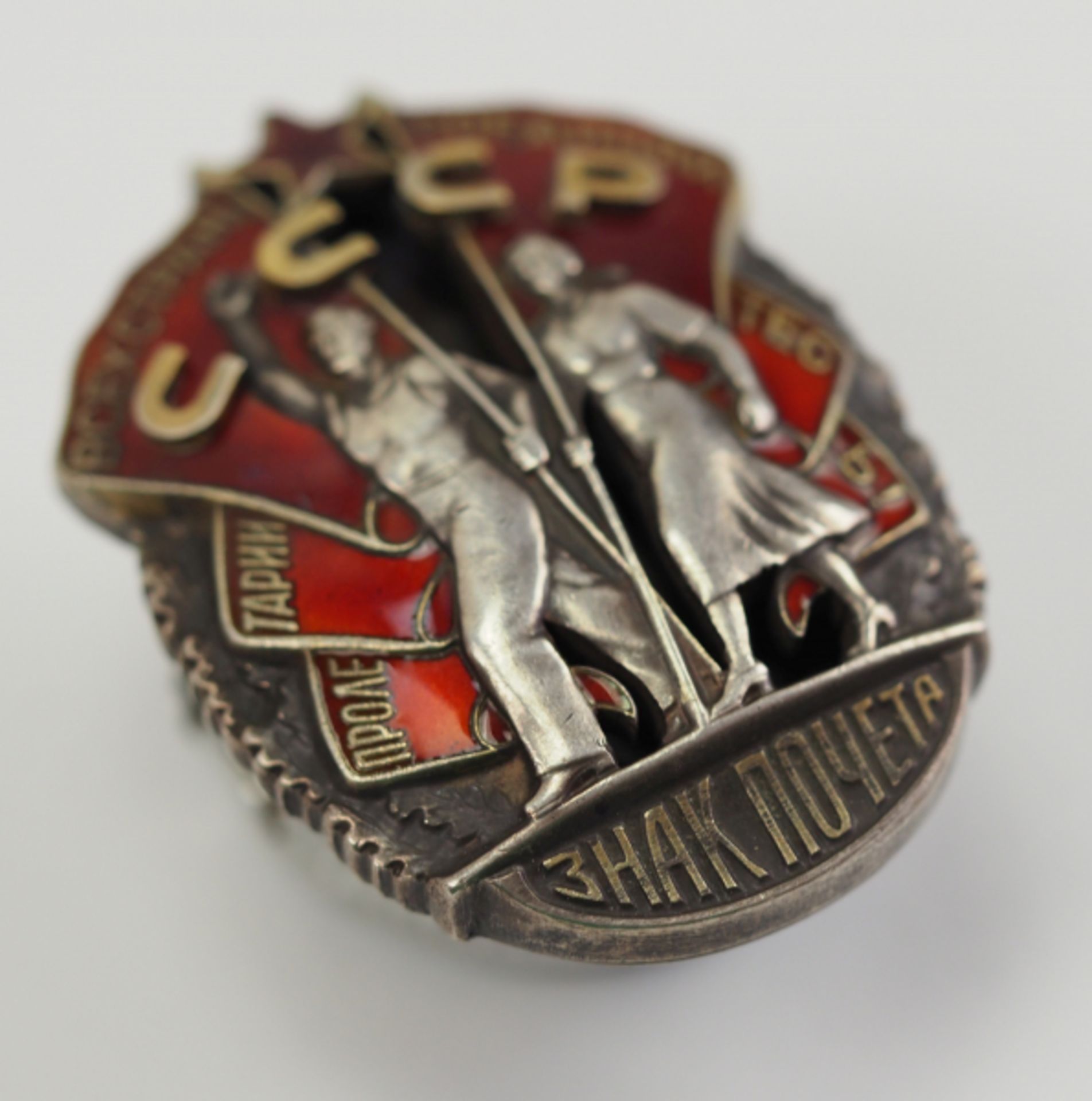 Sowjetunion: Orden "Zeichen der Ehre", 1. Modell.Silber, teilweise vergoldet und emailliert, - Bild 2 aus 3