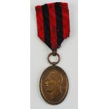 Albanien: Thronbesteigungsmedaille Prinz Wilhelm zu Wied.Bronze, am konfektionierten Bande.Am 21.