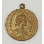 Russland: Medaille auf das 200jährige Jubiläum der Seeschlacht von Gangut.Bronze.Zustand: II