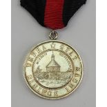 Finnland: Medaille auf das 600jährige Stadtjubiläum 1894 von Käkisalmi.Silber, feine Prägung, am