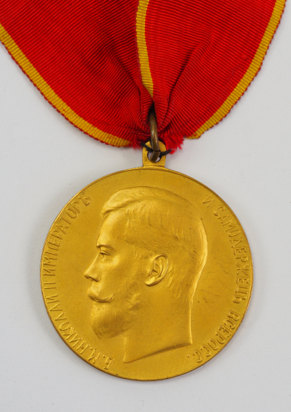 Russland: Große Verdienstmedaille, Nikolaus II., am Bande des St. Annen-Ordens.Zweiteilig gefertigt,
