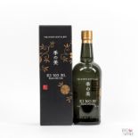 NV Ki No Bi, Kyoto Dry Gin, The Kyoto Distillery, 6 bottles of 70cl