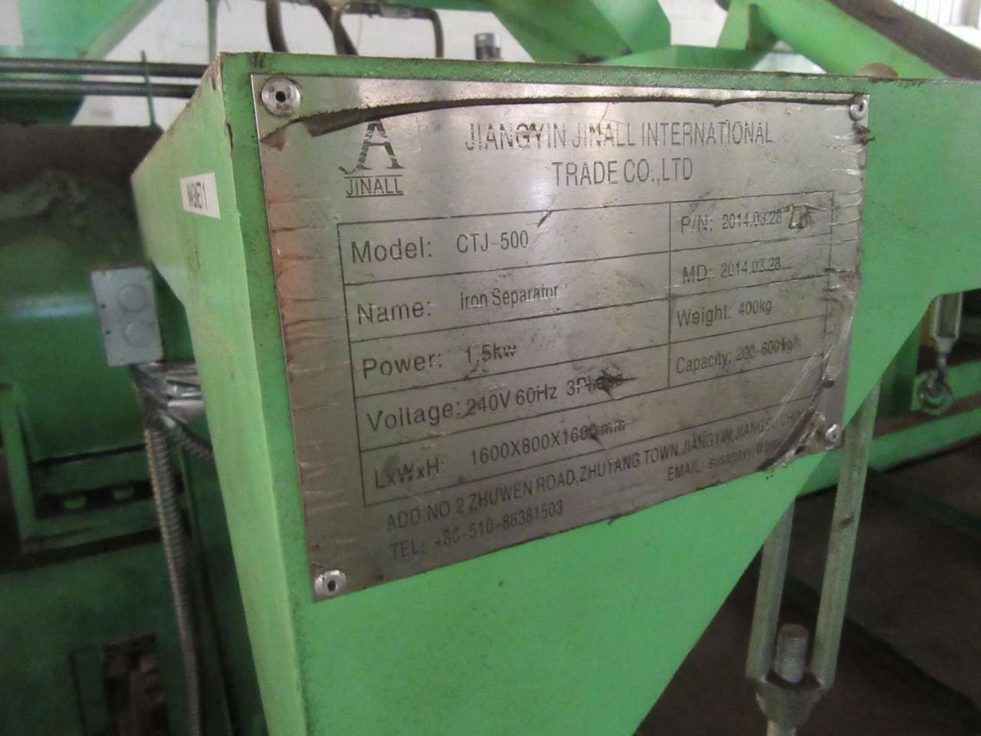 2014 Jiangyin Jinall International Trade Co. CTJ-500 Iron Seperator - Image 2 of 3