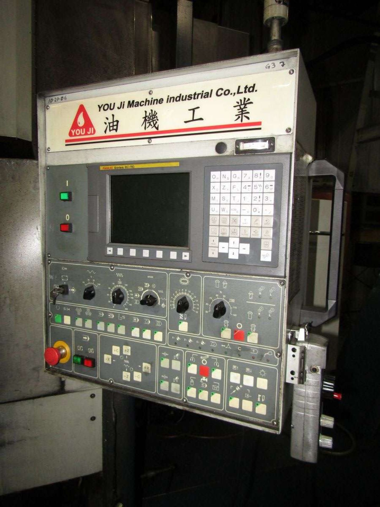 2006 You Ji Machine Industrial Co. YV-1200ATC CNC Vertical Lathe - Image 8 of 13