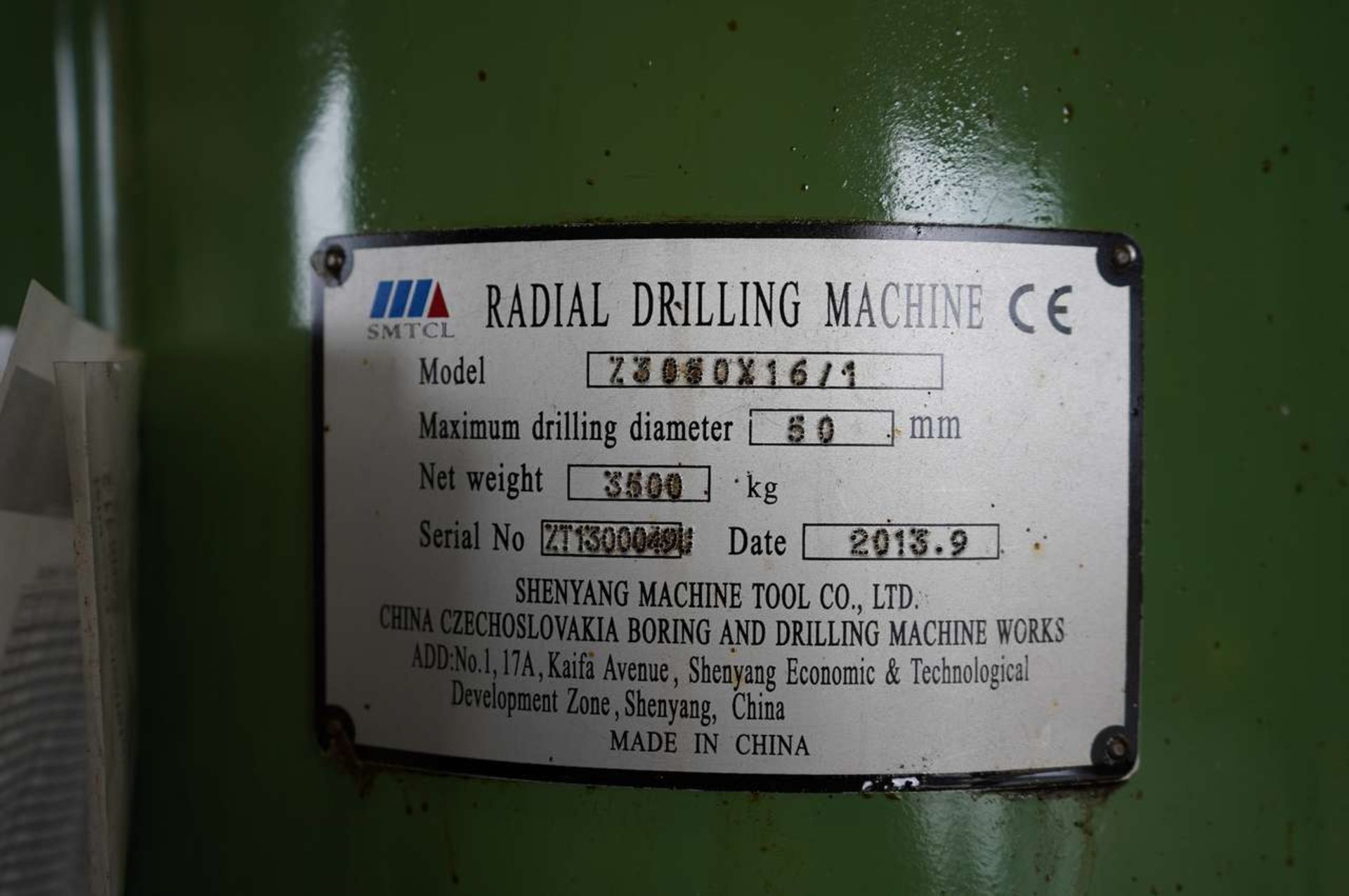 2013 Shenyang Z3050X16 Radial Arm Drill - Image 8 of 8