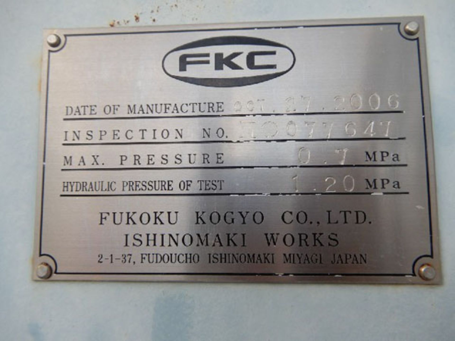 FKC SCREW PRESS STAINLESS STEEL MODEL SHX-1200 X 8000L MFG. 2006- Model: SHX-1200 X 8000L - S/N: H- - Image 8 of 8