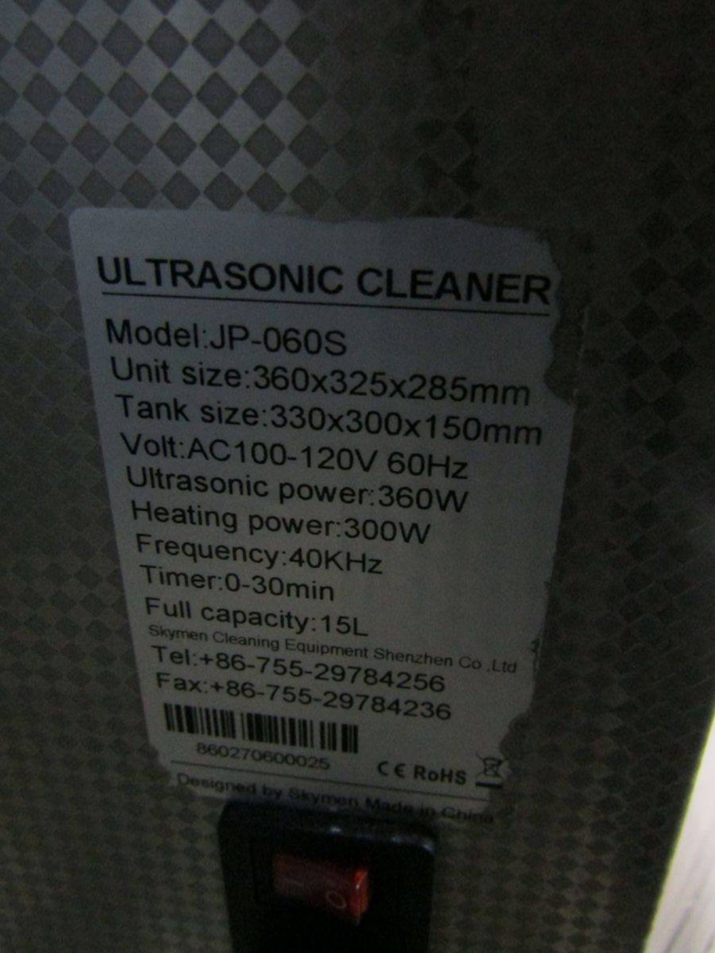 Skymen JP-060S Ultrasonic Parts Cleaner - Image 4 of 4