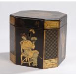 Chinese black lacquer box, the hinged lid with gilt roundel to the centre and with foliate border,