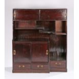 Chinese cabinet, with a rectangular top above slide cupboard and an arrangement of shelves, a