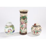 Chinese crackle glaze vase, the body decorated with warriors, ginger jar and cover decorated with