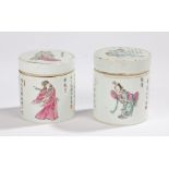 Two Chinese porcelain pots and covers, decorated with figures and Chinese lettering, 9cm and 8.5cm