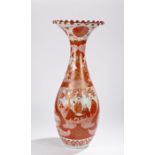 20th Century Chinese Vase, with wavy rim above a bulbous body decorated in reds with figures and