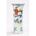 19th Century Wucai vase, with flared rim, the body decorated with figures in a landscape and
