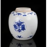 Chinese porcelain ginger jar of large proportions, possibly Kangxi period, with rib effect and