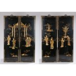 Set of four black lacquer panels, with figures surrounding a pagoda and figures in a garden, 31cm