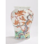 Chinese Qianlong vase, the vase decorated in Wucai palette with pine trees, bamboo, flowers, birds