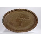 Oval brass tray, embossed "HER MAJESTY'S DIPLOMATIC SERVICE SECURITY BRANCH, PRESENTED TO GEORGE. R.