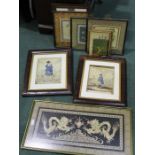 Oriental silk pictures, caricature prints etc. (qty)