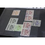 Railway interest, New South Wales Australia parcel stamps for Scone, Broadmeadow and Sydney (9)