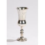 George V silver Kiddush cup, Chester 1918, maker Joseph Zweig, with engraved zig-zag decoration,