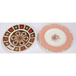 Royal Crown Derby imari pattern plate, pattern number 1128, 21.5cm diameter, Royal Crown Derby plate