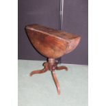 19th Century and later mahogany drop leaf table, on turned stem and tripod legs, 76cm wide max