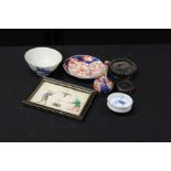 Oriental objects, to include a Chinese painting, Japanese Imari dish and bottle and two pieces of