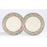 Pair of Belleek Celtic Ring pattern side plates, with second period black and blue marks to bases,