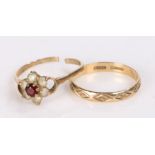 Two 9 carat gold rings, AF, 2.5 grams, (2)