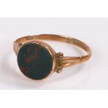 9 carat gold agate set ring