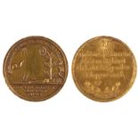 Netherlands 18th Century medallion, Lageman, Quaere Deum Et Te Attrahet