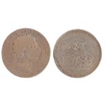 George III Crown, 1820, St George and the Dragon reverse