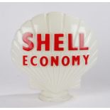 Shell Economy glass petrol pump globe by Hailware, 43cm high