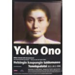 Yoko Ono exhibition poster, "Milloin viimeski nait taivaanrannan? have you seen the horizon