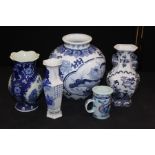 Chinese porcelain vase, three similar vases and a mug (5)