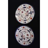 Pair of Grimwades Stoke-on-Trent Carro Meissen pattern plates, with foliate decoration and gilt