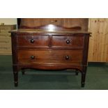 Victorian mahogany dressing chest, with two short and one long drawer, 106cm wide