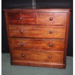 Victorian mahogany chest of drawers, the rectangular top above two short and three long drawers,