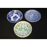 Staffordshire stoneware H.B & Co pottery tazza, together with a dish and a Deruta Italy dish, (3)