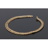 18 carat gold bracelet, with chain links to the clip end, 4.6 grams, 16cm long