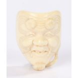 Japanese Meiji period mask, the ivory mask of okina, 3.5. high