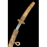 Japanese Meiji period Katana, the carved ivory scabbard with figural scenes in traditional dress a