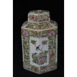 Ceramic lamp base formed from a pot and cover, with famille verte style floral and bird