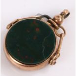 9 carat gold swivel seal with agates to either side