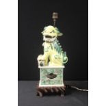 Chinese porcelain dog of Foo on stand, 42cm high