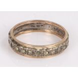 9 carat gold eternity ring, with silver middle