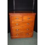 Edwardian mahogany chest of two short and three long drawers, on a plinth base and squat bun feet,