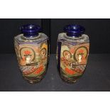 Pair of Japanese porcelain vases, 33cm high, (2)