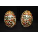 Near pair of Chinese porcelain egg vases, decorated with figural panels, 32cm high, (2)